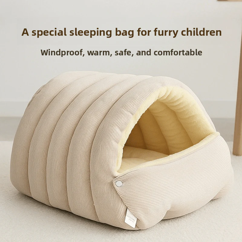 🐈Removable and Washable Winter Closed-off Cat Bed💝 - Image 2